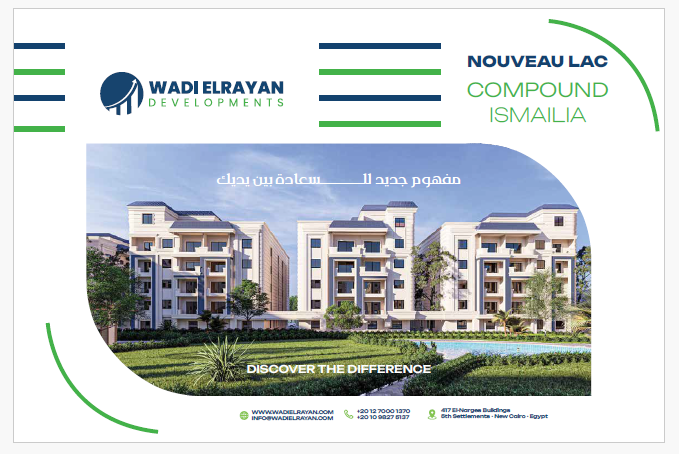 Article – Launch of the Novolak Compound Project